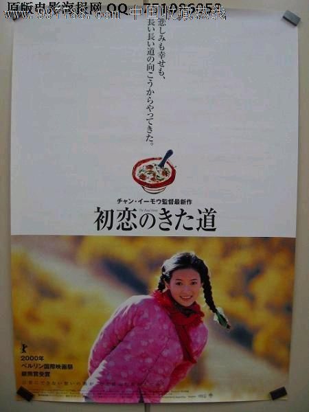 玛丽大学在读证明办理
